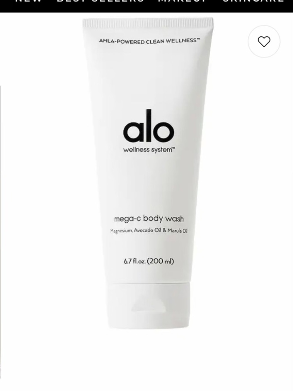 Alo Wellness Mega-C Body Wash Magnesium Avocado Marula Oil - NEW SEALED NWT